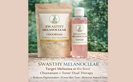 swasthy-melanoclear