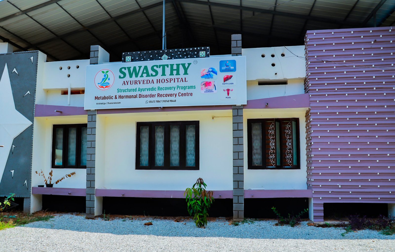 Swasthy_Hospital
